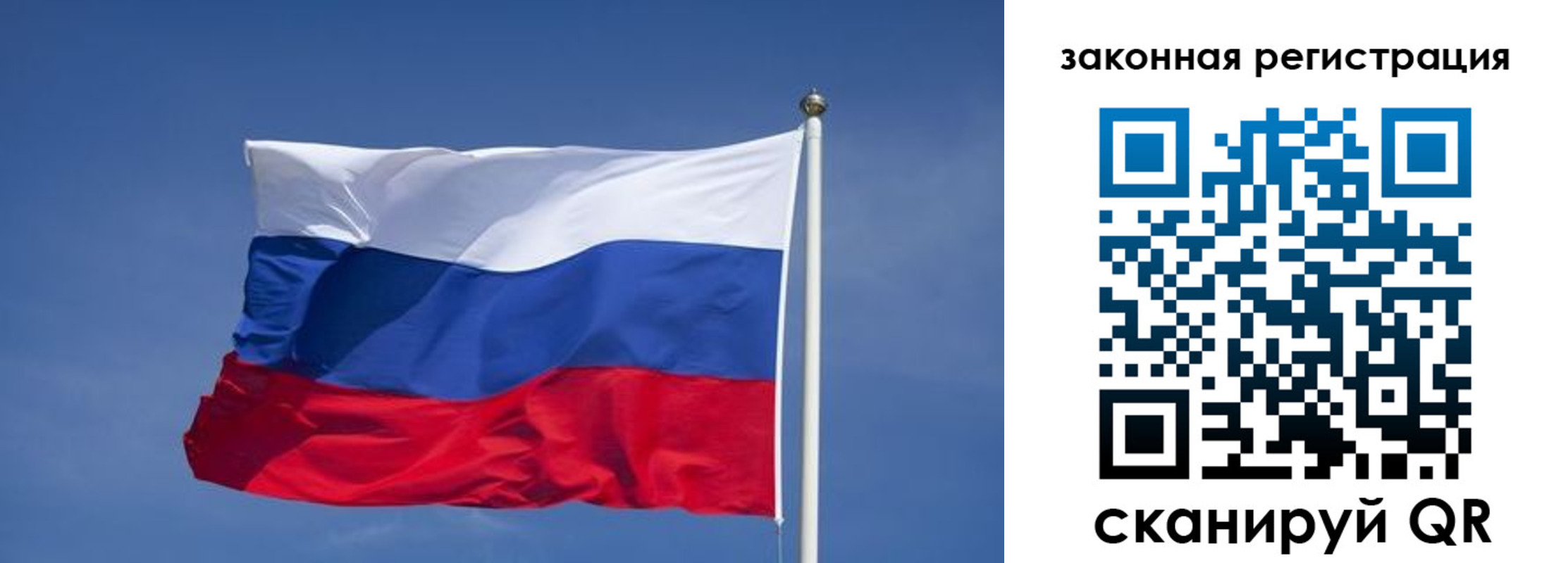 прописка иностранных граждан в Апрелевке