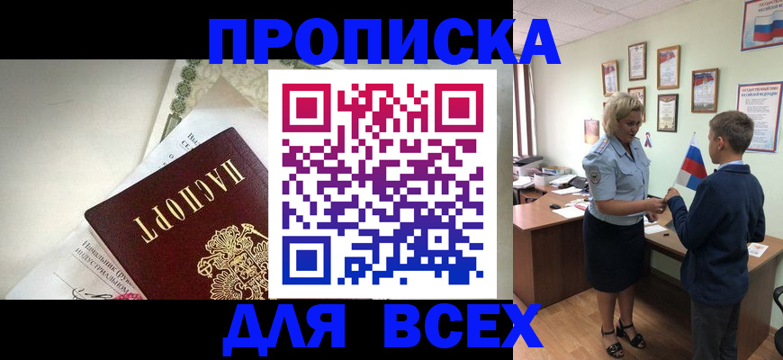 форма 3 в Апрелевке